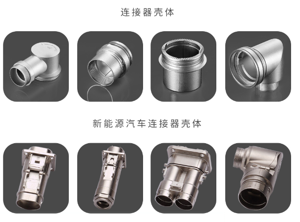 八戒神马影院科技-鋁合金壓鑄表麵處理工藝有哪些