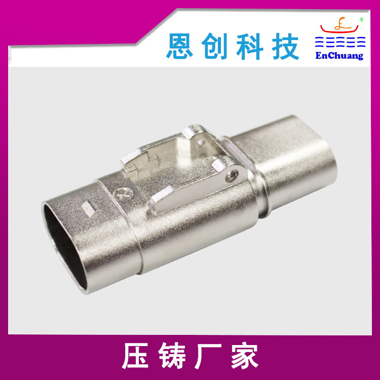 鋅合金壓鑄廠家壓（yā）鑄前（qián）需要做哪些準備？