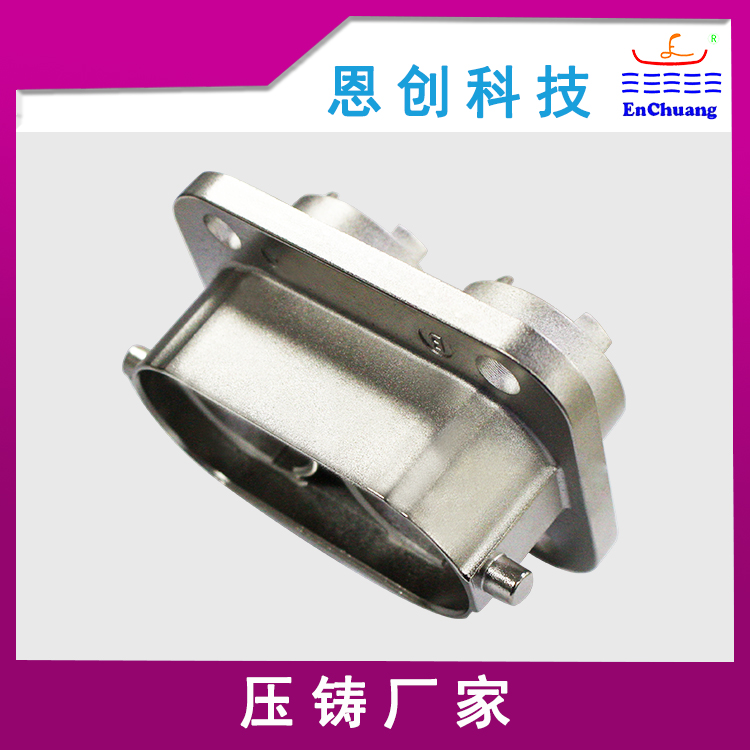 鋅合金壓鑄廠家應如何對壓鑄機（jī）進行管理