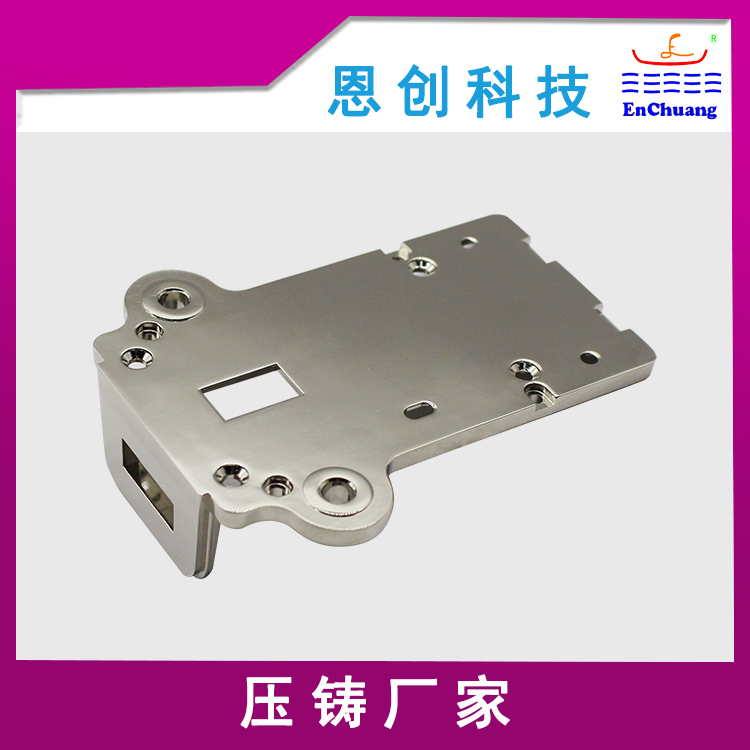 鋅合金壓鑄廠（chǎng）家分析選（xuǎn）材是生產優質產品的（de）基礎