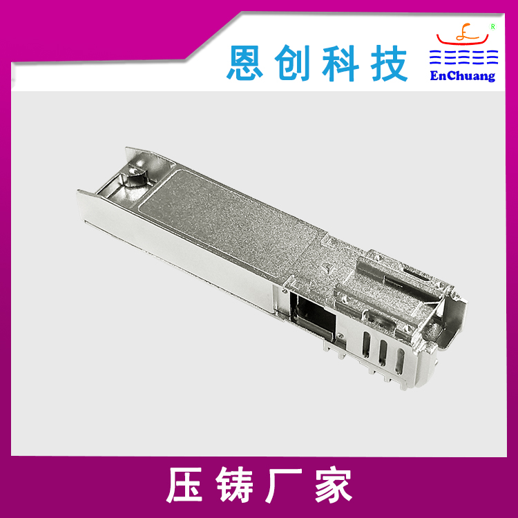 鋅合金壓鑄廠家日常一授課：從尺寸公差上了解產品的精密度