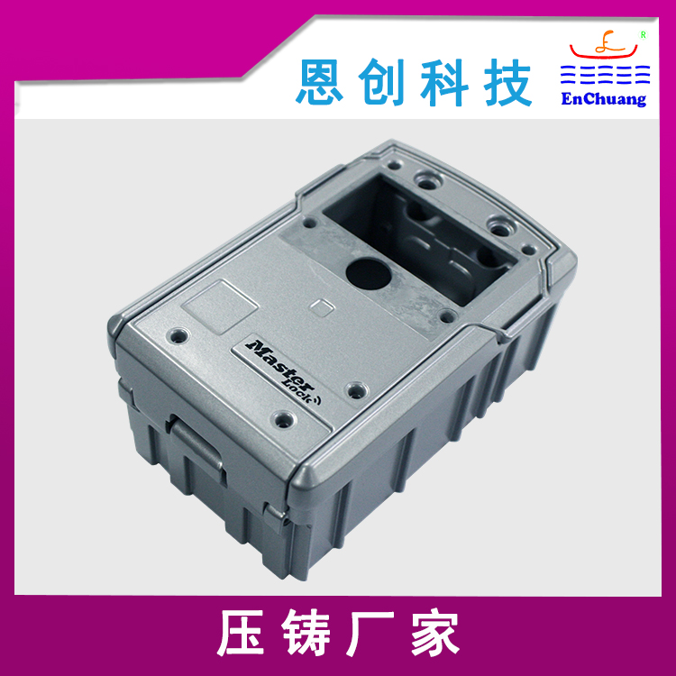 鋅（xīn）合金壓鑄廠家如何提（tí）高客戶對產品的（de）粘（zhān）性