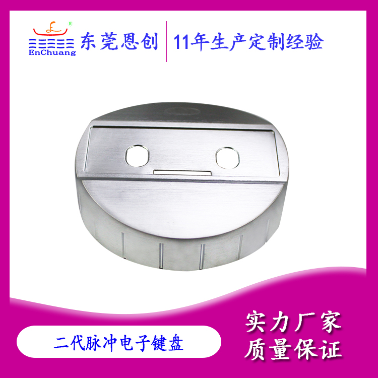 汽車工業和（hé）鋁合金壓鑄的相互關係