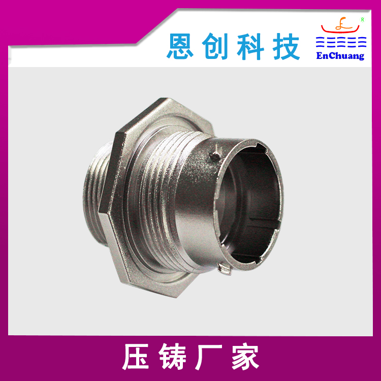 鋅合金（jīn）壓鑄廠家淺談壓鑄產品設計理念和深究壓鑄件（jiàn）起泡的原因