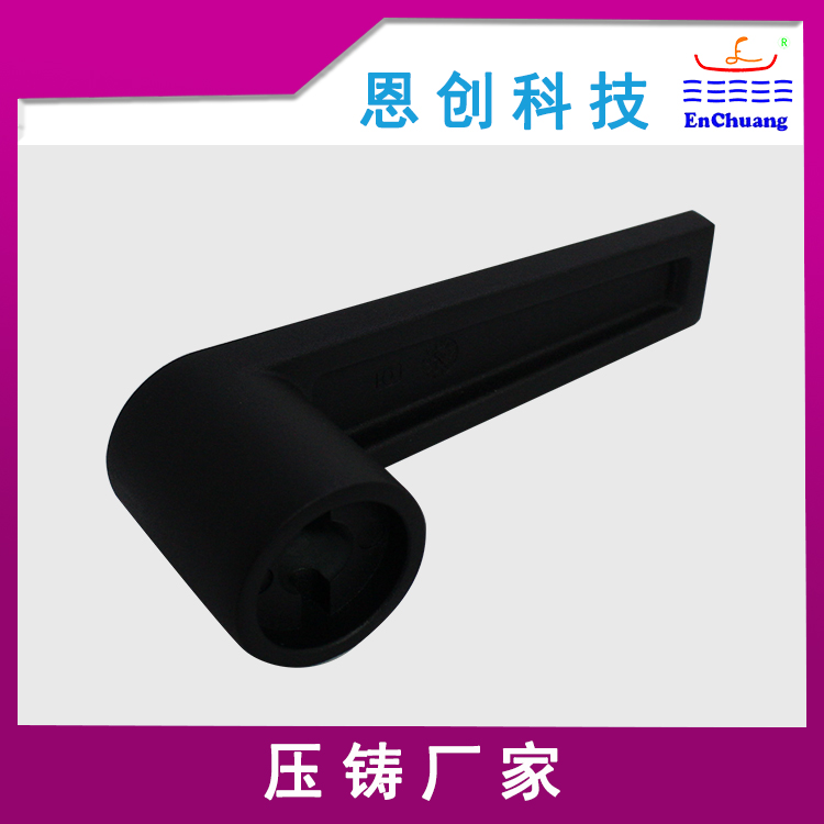 東莞八戒神马影院壓鑄廠家鋅合金壓鑄（zhù）把手黑砂紋粉