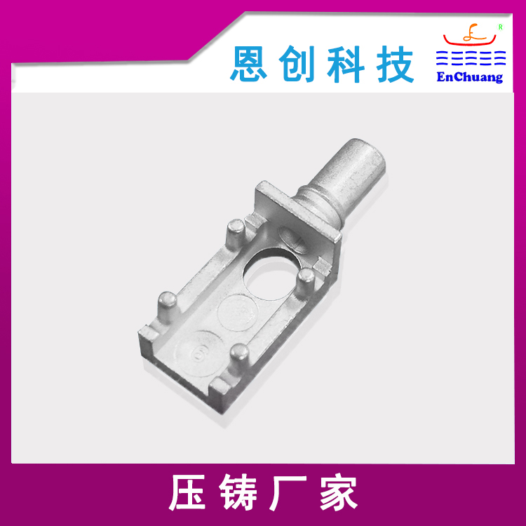 fakra連接器外殼