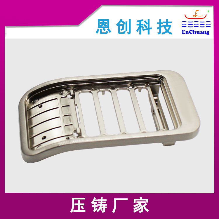 鋅合金壓鑄加工定製鎖扣