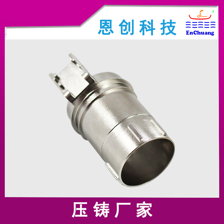 鋅合金壓鑄直頭殼體HPL500係列組裝式