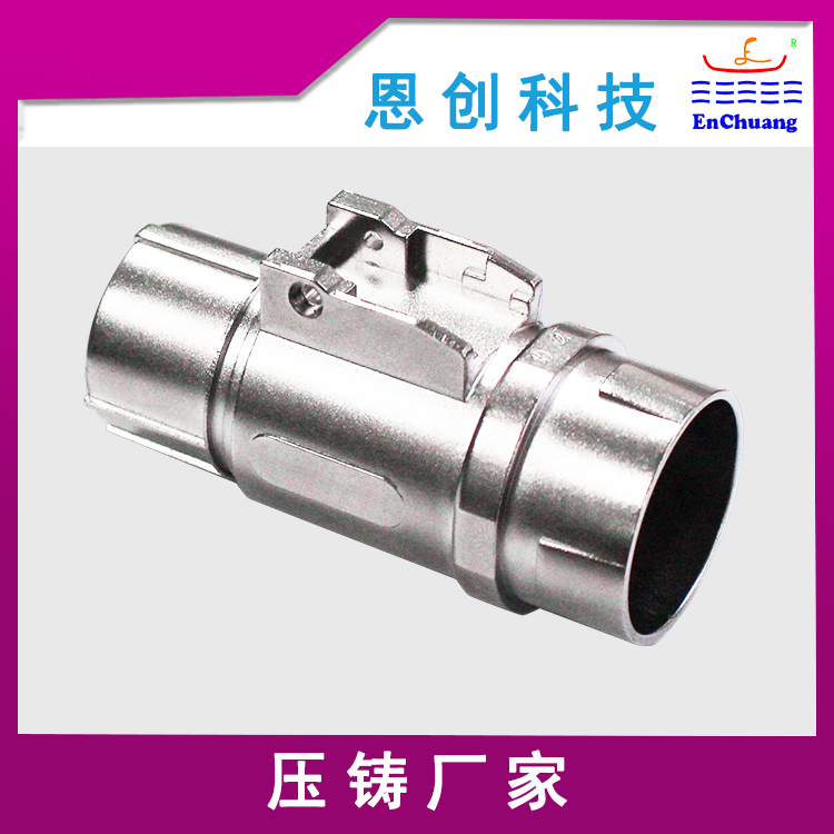 鋅合（hé）金（jīn）壓（yā）鑄（zhù）連（lián）接器（qì）殼體定製