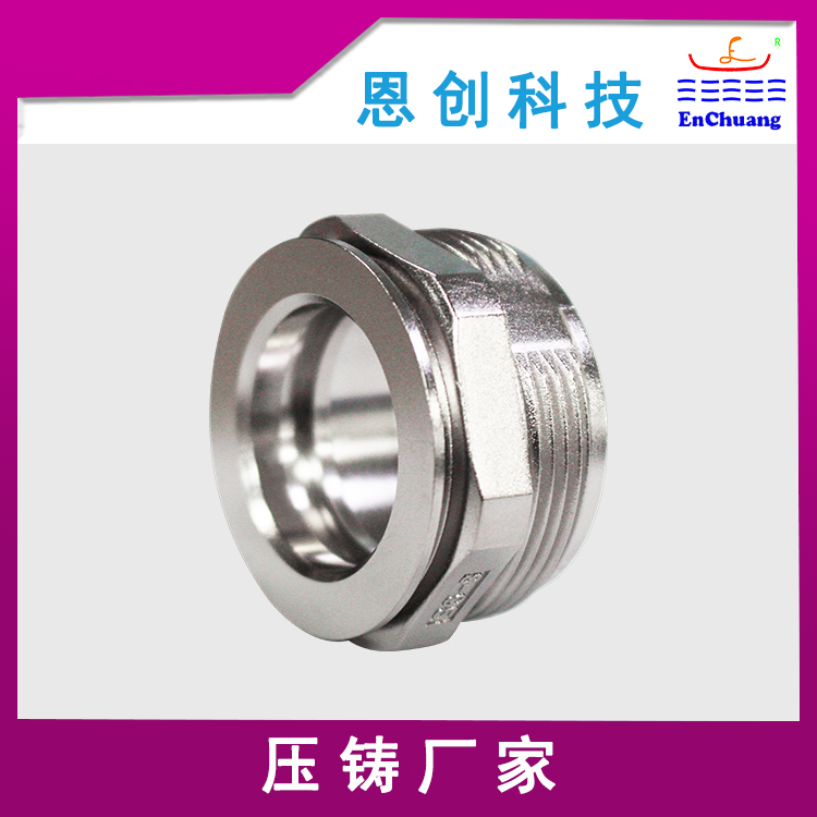 鋅合金壓鑄連接器殼體工業連接器外殼加工定製（zhì）