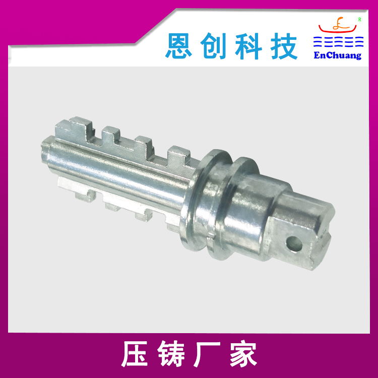 鋅合金壓鑄馬達轉子