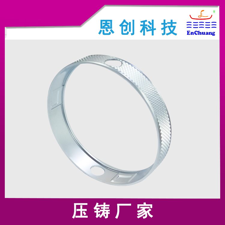 鋅合金壓鑄燈罩鍍珍珠鉻五金燈具配件（jiàn）